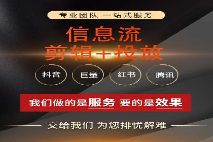 SEM运营实战：案例分析精准定位策略