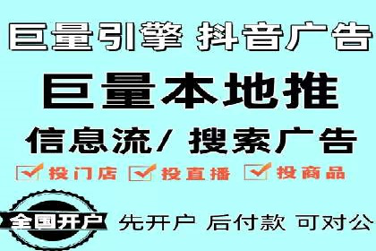 百度推广排名案例剖析：品牌关键词的布局与优化